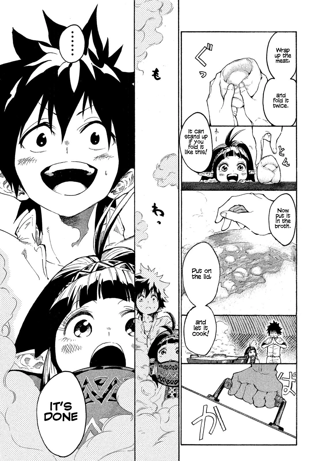 Mazumeshi Elf to Yuuboku gurashi Chapter 1 page 34 - 