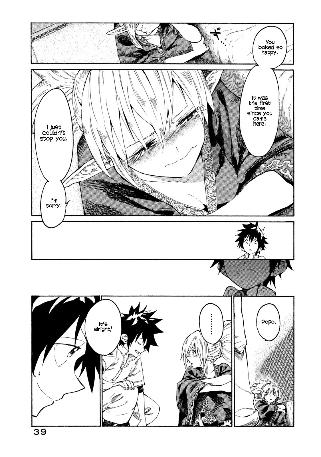 Mazumeshi Elf to Yuuboku gurashi Chapter 1 page 38 - 