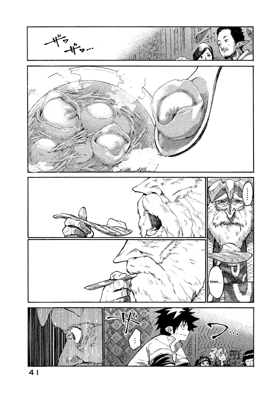 Mazumeshi Elf to Yuuboku gurashi Chapter 1 page 40 - 