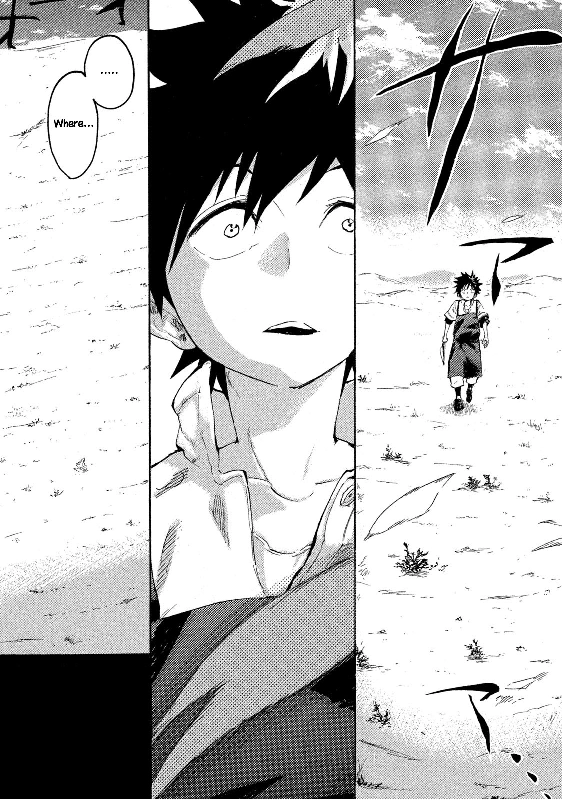 Mazumeshi Elf to Yuuboku gurashi Chapter 1 page 5 - 