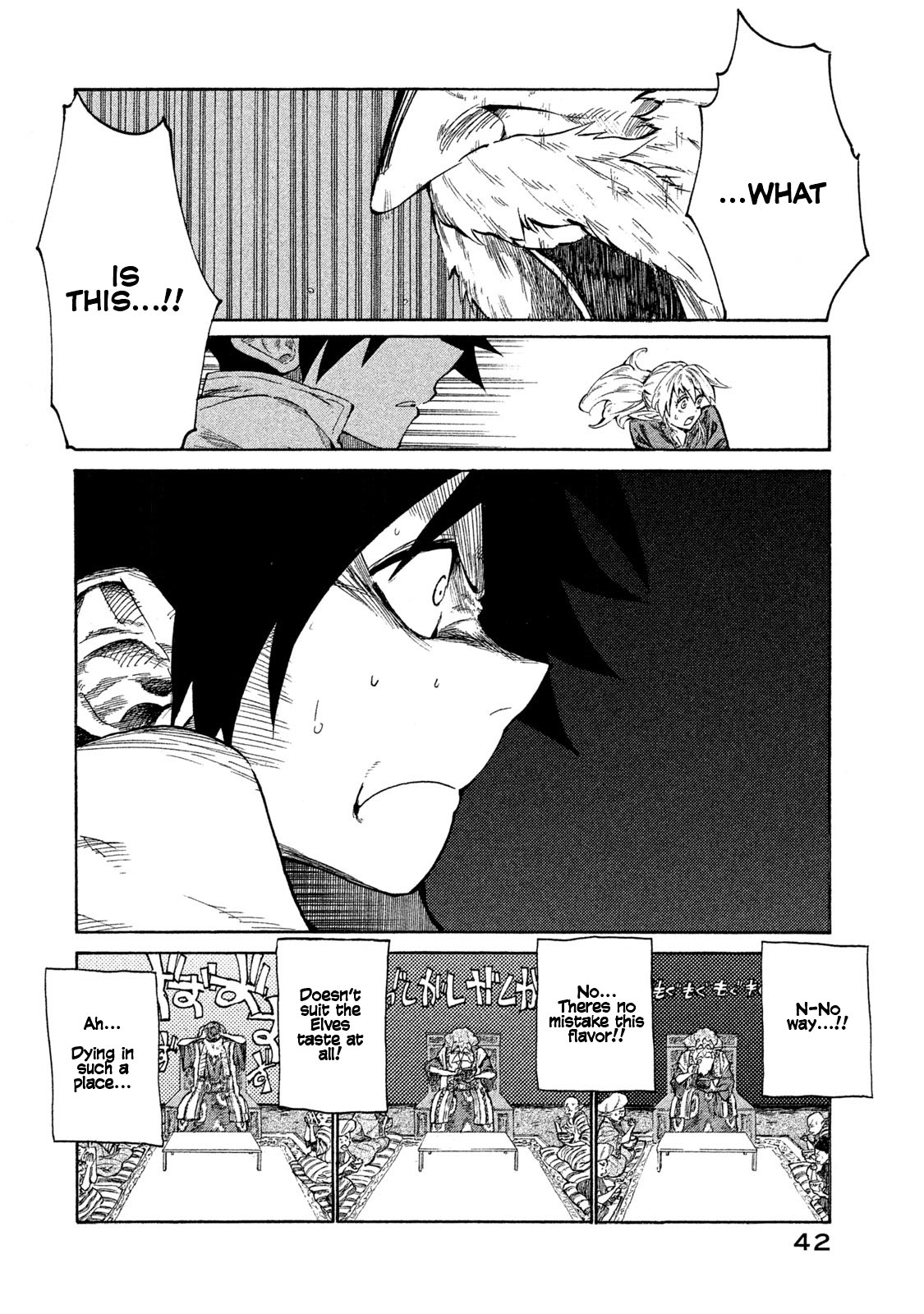 Mazumeshi Elf to Yuuboku gurashi Chapter 1 page 41 - 