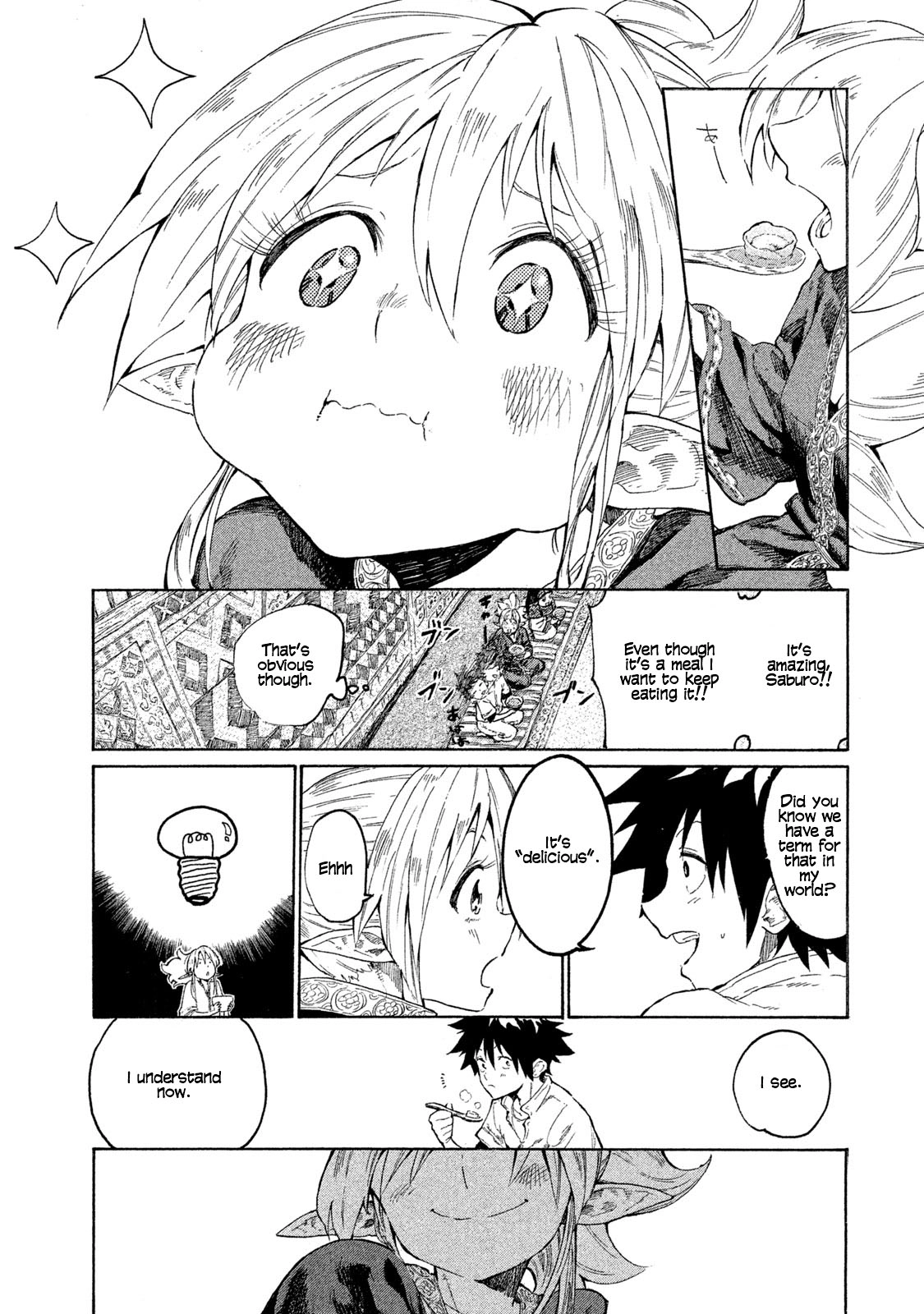 Mazumeshi Elf to Yuuboku gurashi Chapter 1 page 44 - 
