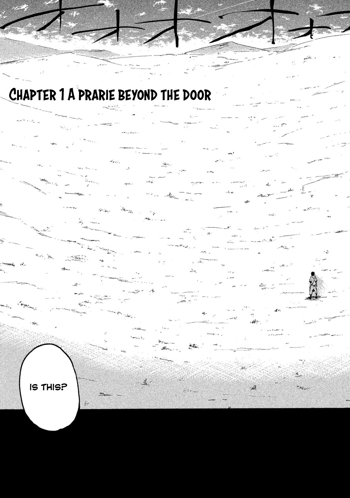 Mazumeshi Elf to Yuuboku gurashi Chapter 1 page 6 - 