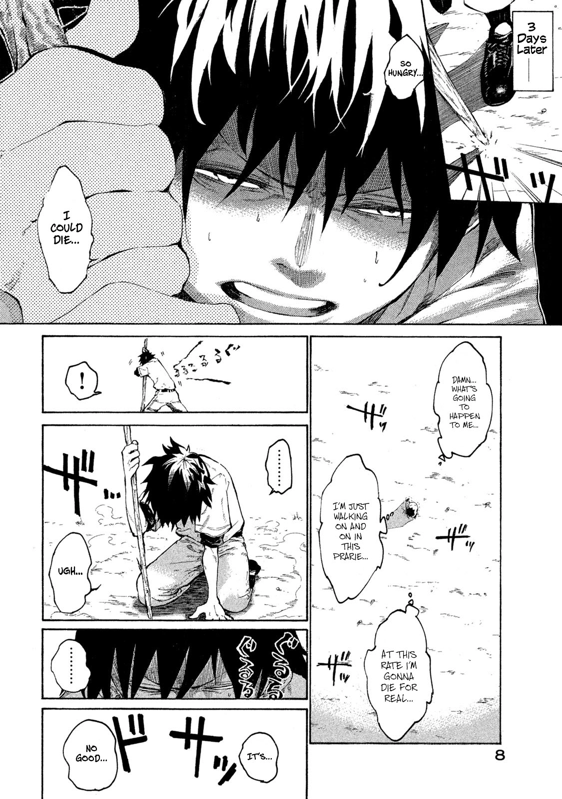 Mazumeshi Elf to Yuuboku gurashi Chapter 1 page 7 - 