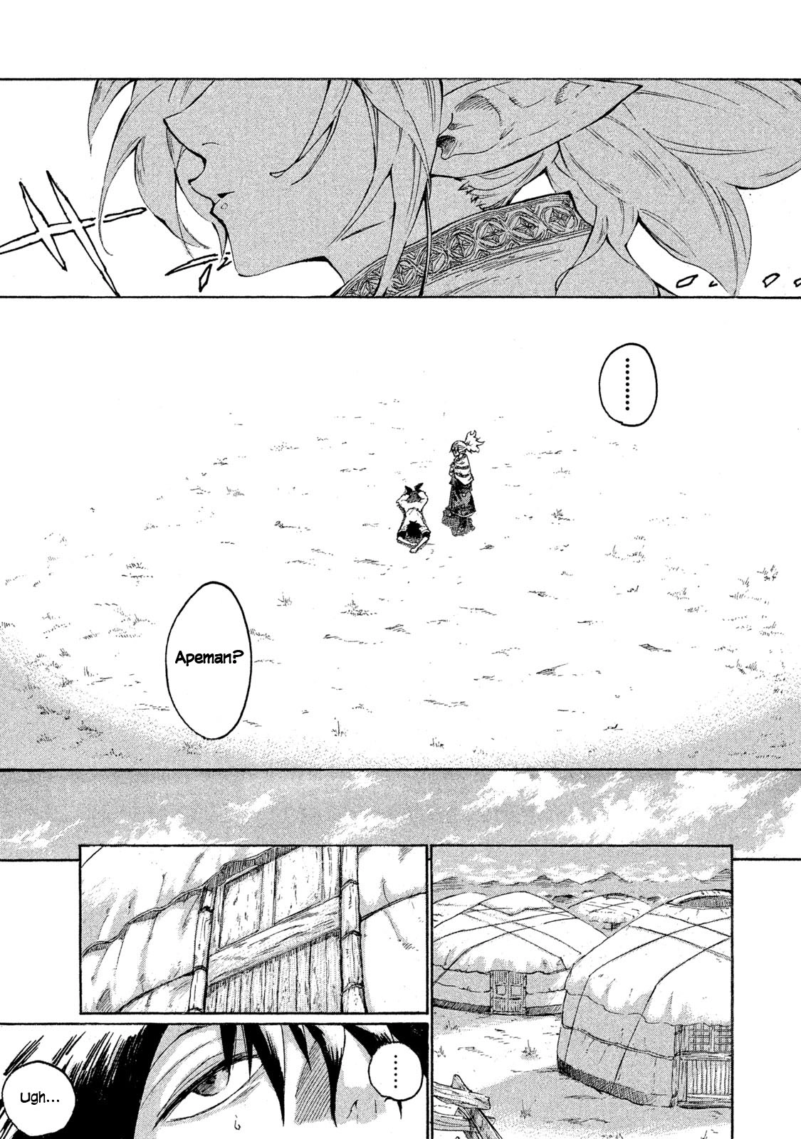Mazumeshi Elf to Yuuboku gurashi Chapter 1 page 8 - 