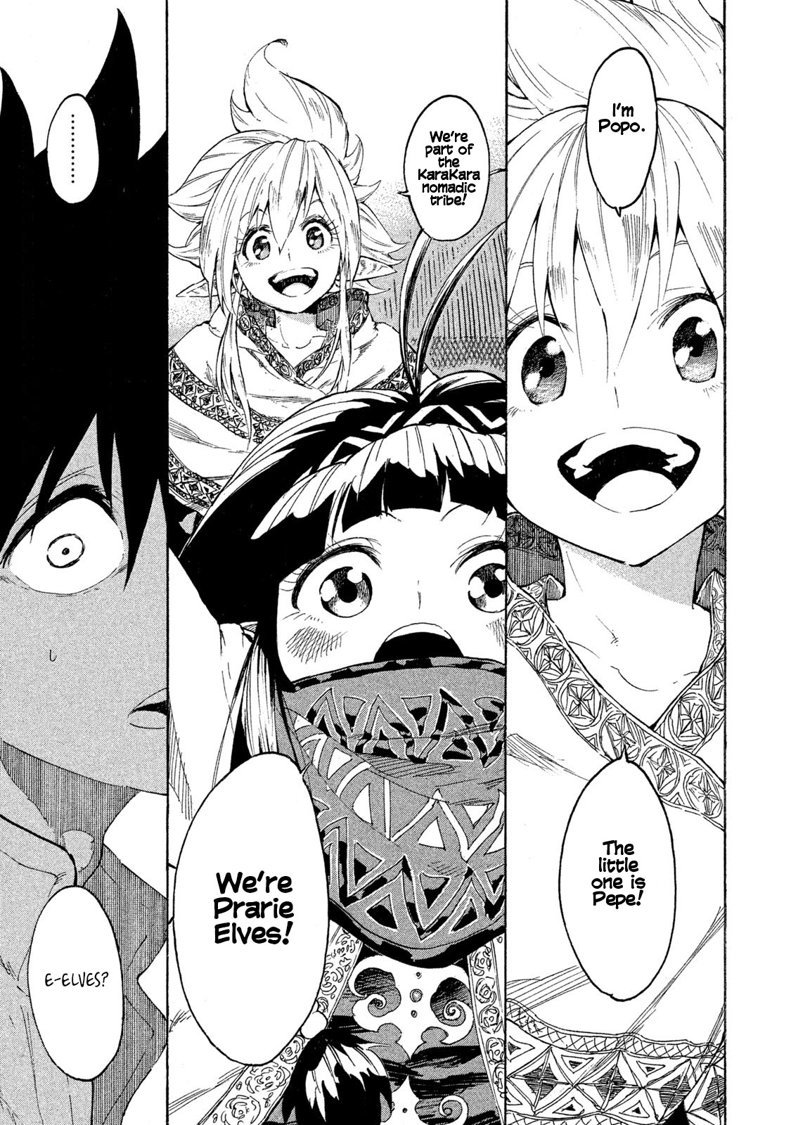 Mazumeshi Elf to Yuuboku gurashi Chapter 1 page 10 - 