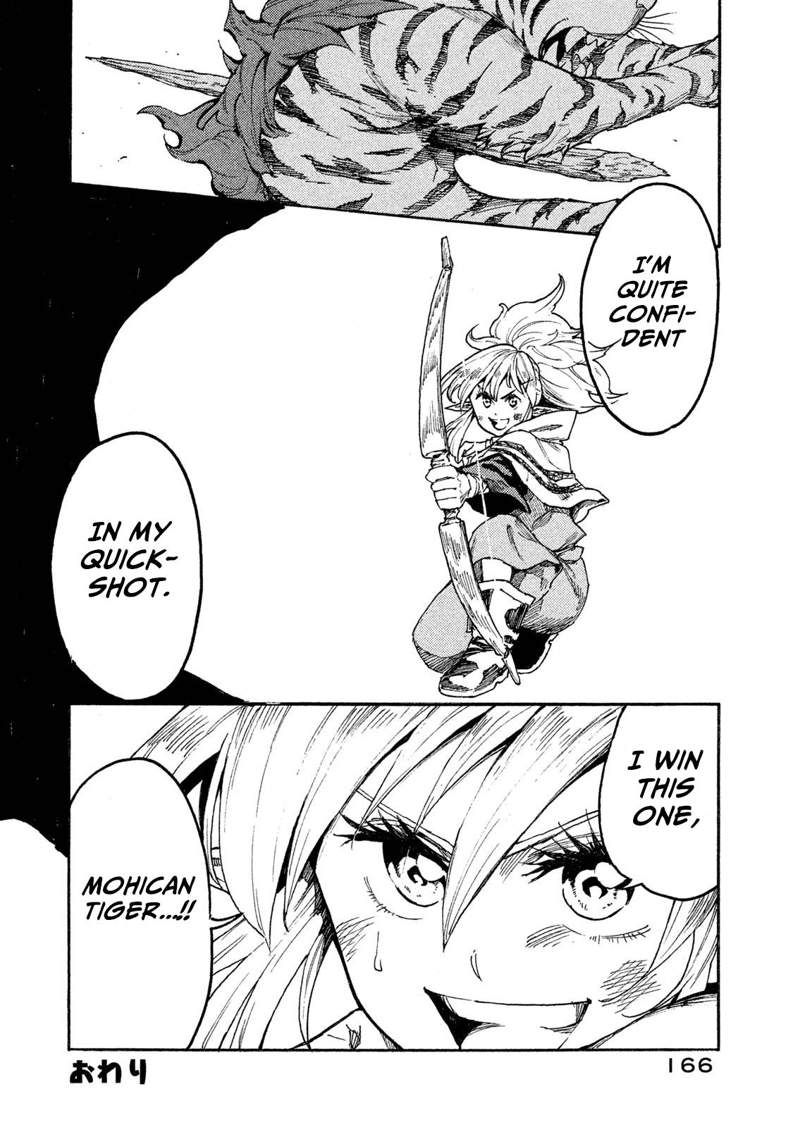 Mazumeshi Elf to Yuuboku gurashi Chapter 10.1 page 5 - 