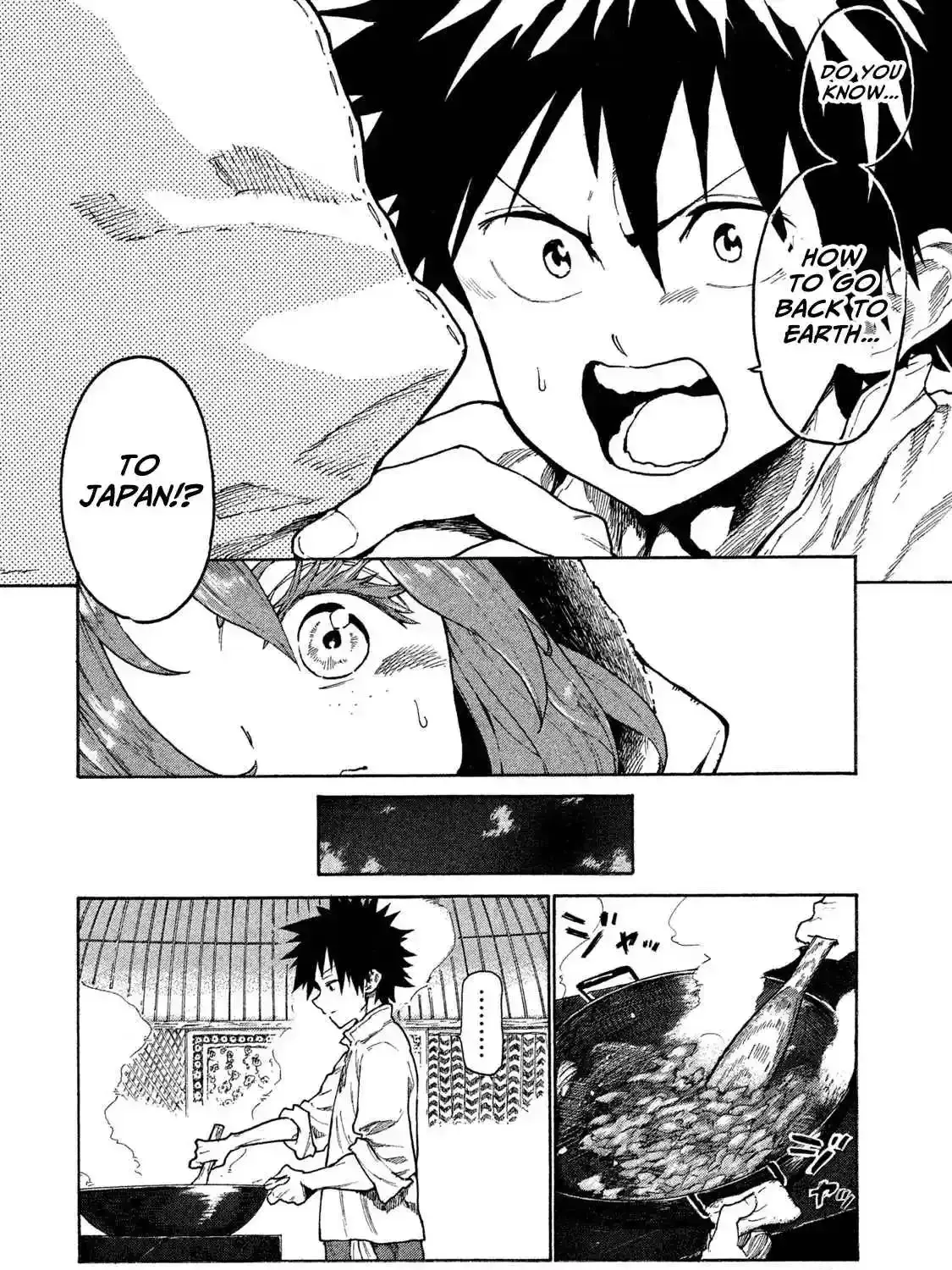Mazumeshi Elf to Yuuboku gurashi Chapter 10 page 15 - 