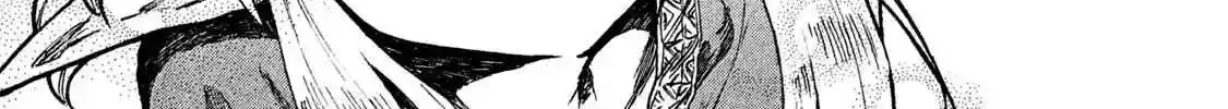 Mazumeshi Elf to Yuuboku gurashi Chapter 10 page 62 - 