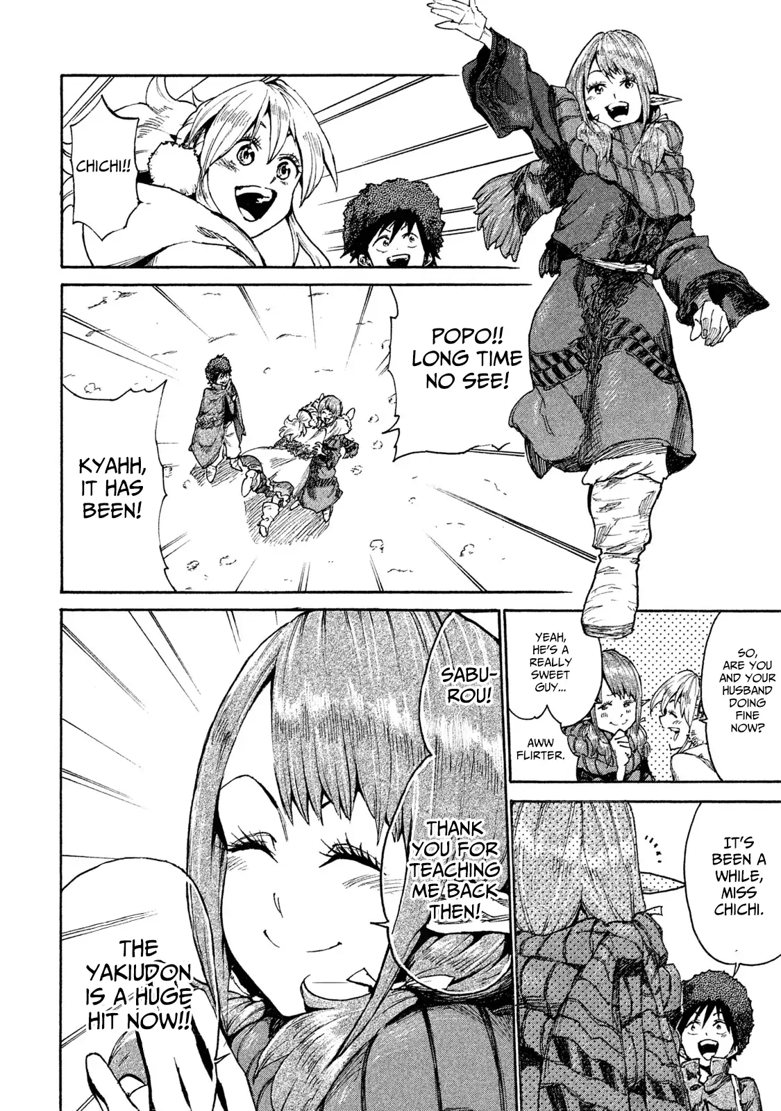 Mazumeshi Elf to Yuuboku gurashi Chapter 11 page 14 - 