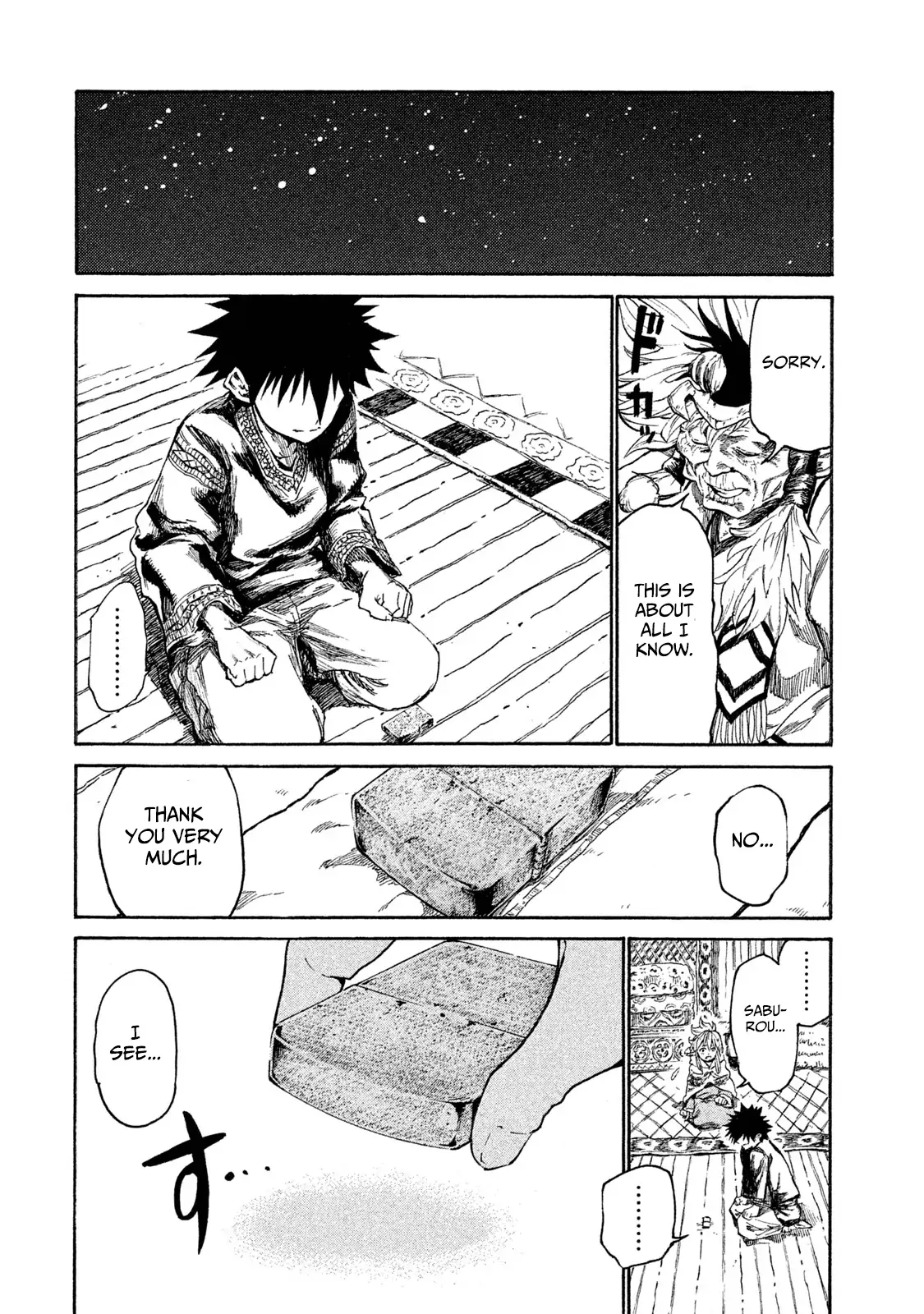 Mazumeshi Elf to Yuuboku gurashi Chapter 11 page 20 - 