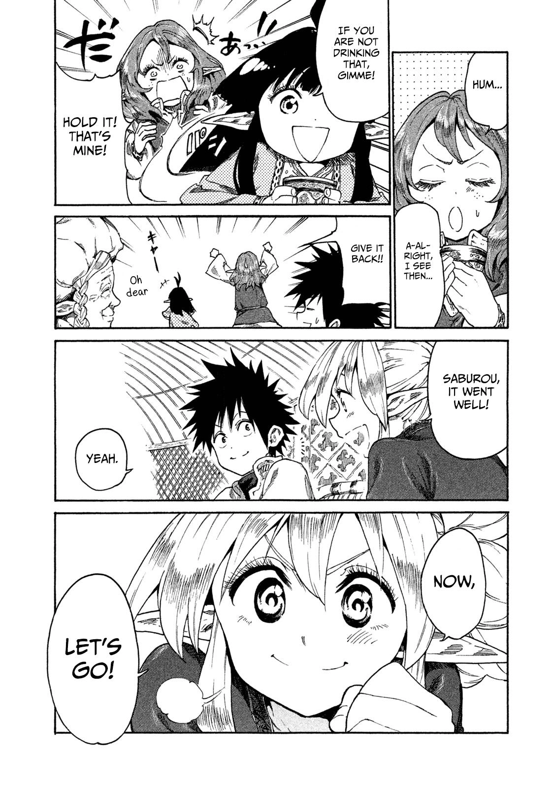 Mazumeshi Elf to Yuuboku gurashi Chapter 12 page 17 - 