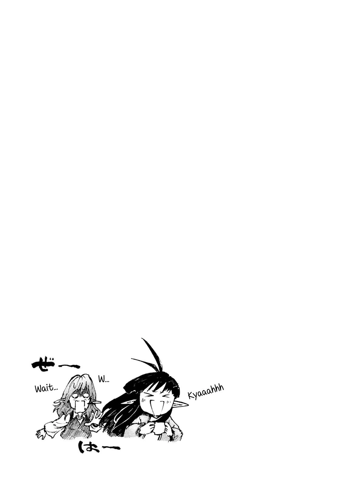 Mazumeshi Elf to Yuuboku gurashi Chapter 12 page 19 - 