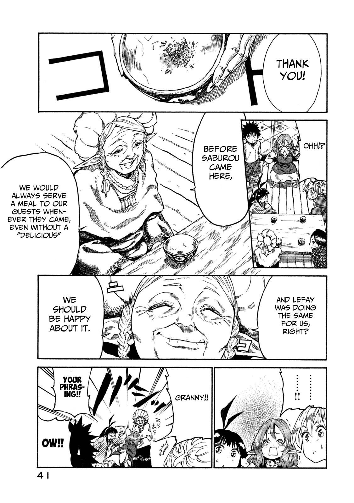 Mazumeshi Elf to Yuuboku gurashi Chapter 12 page 9 - 