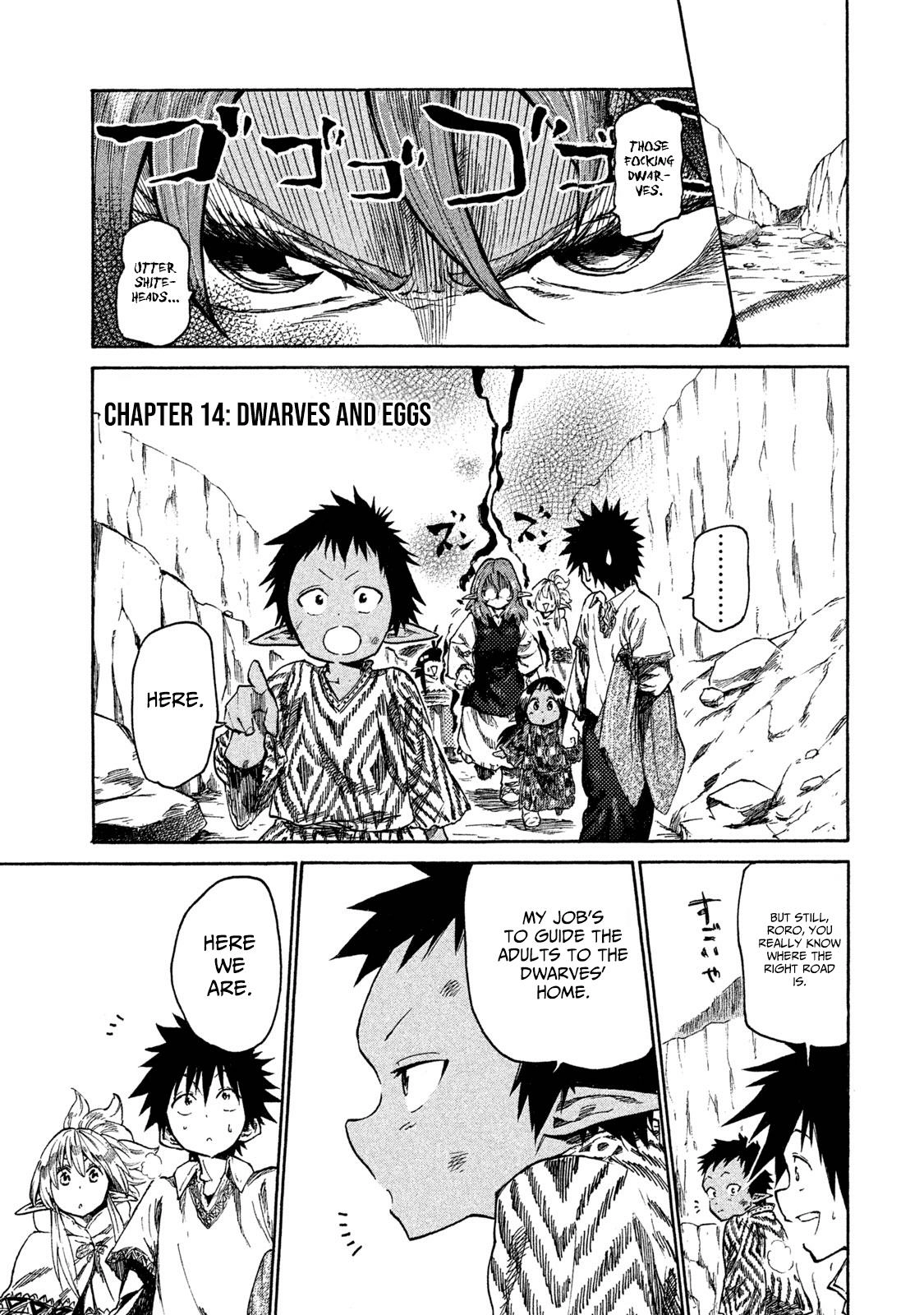 Mazumeshi Elf to Yuuboku gurashi Chapter 14 page 1 - 