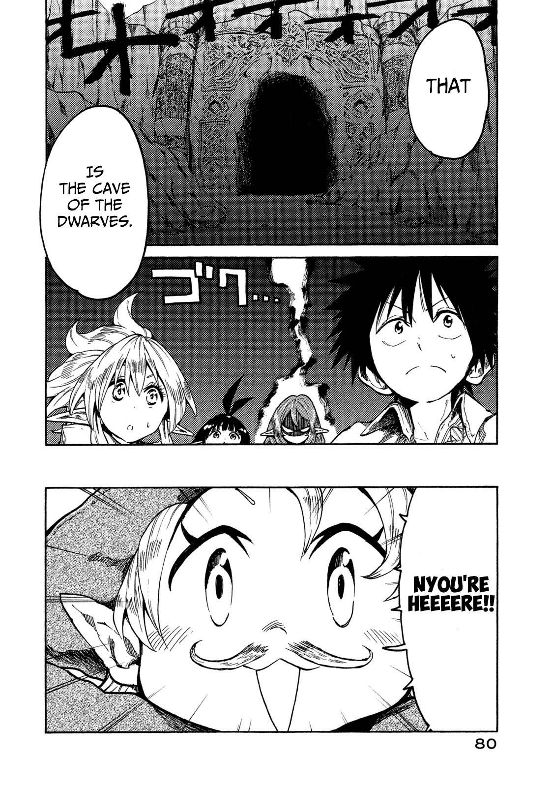 Mazumeshi Elf to Yuuboku gurashi Chapter 14 page 2 - 