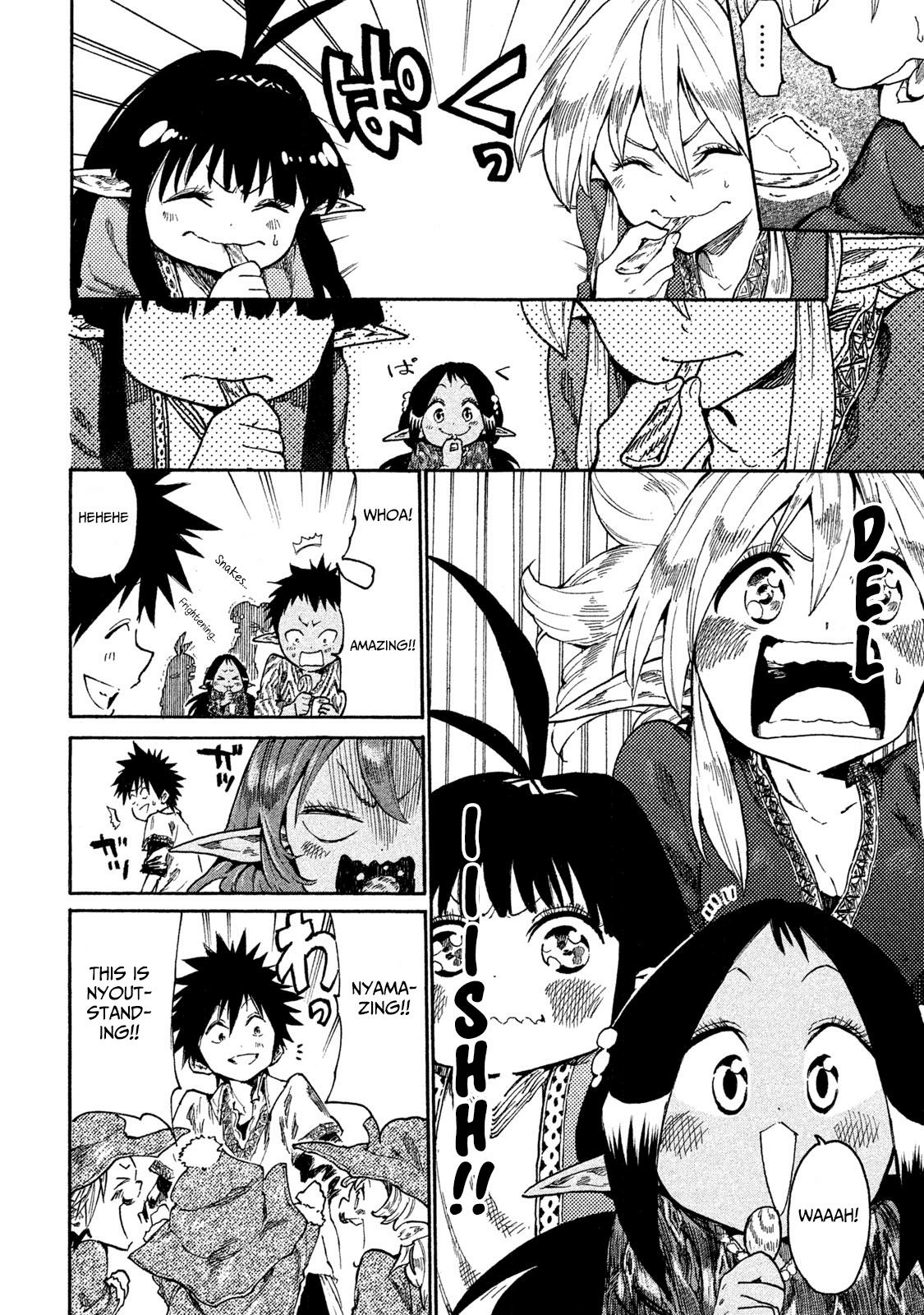 Mazumeshi Elf to Yuuboku gurashi Chapter 14 page 14 - 