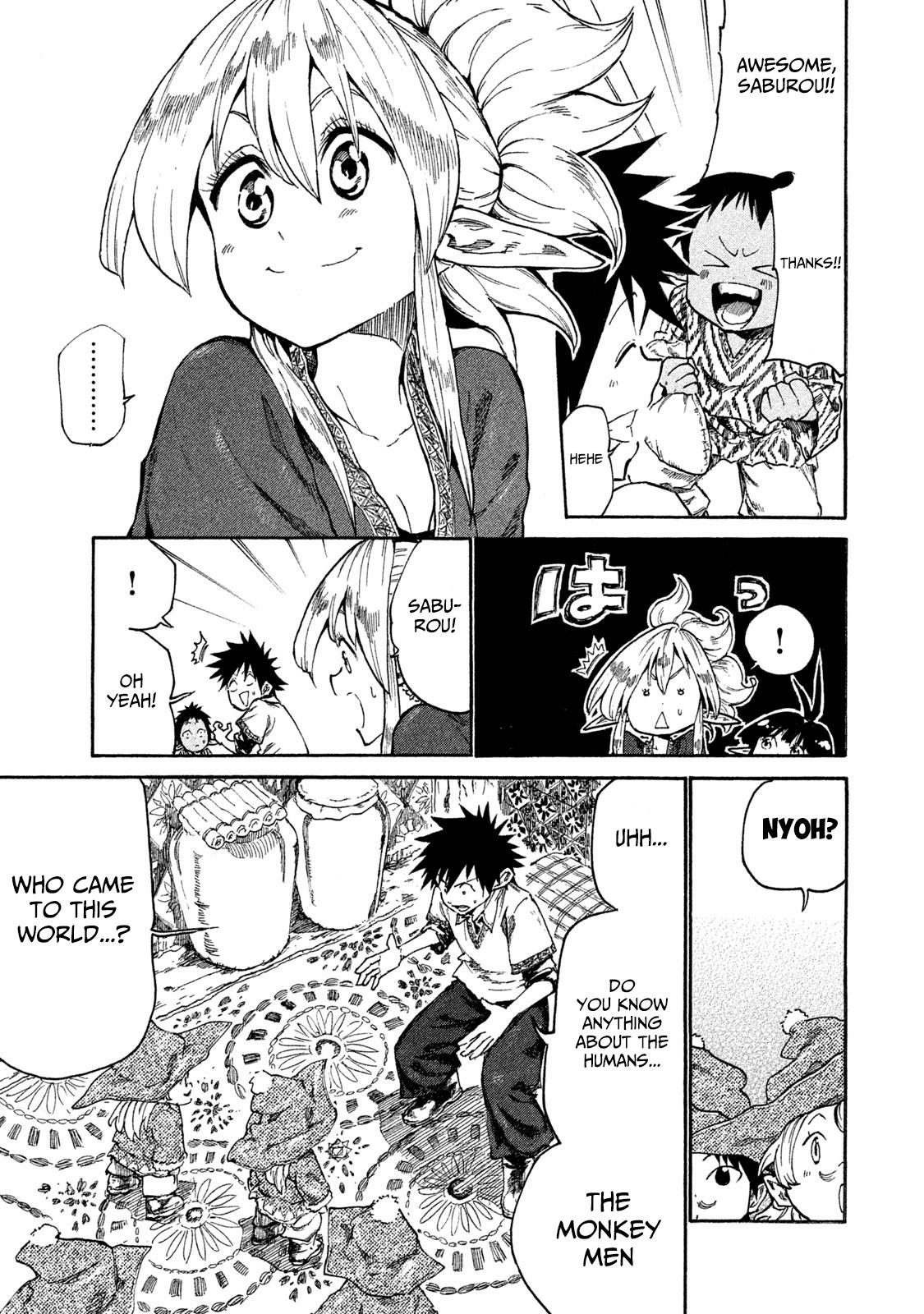 Mazumeshi Elf to Yuuboku gurashi Chapter 14 page 17 - 