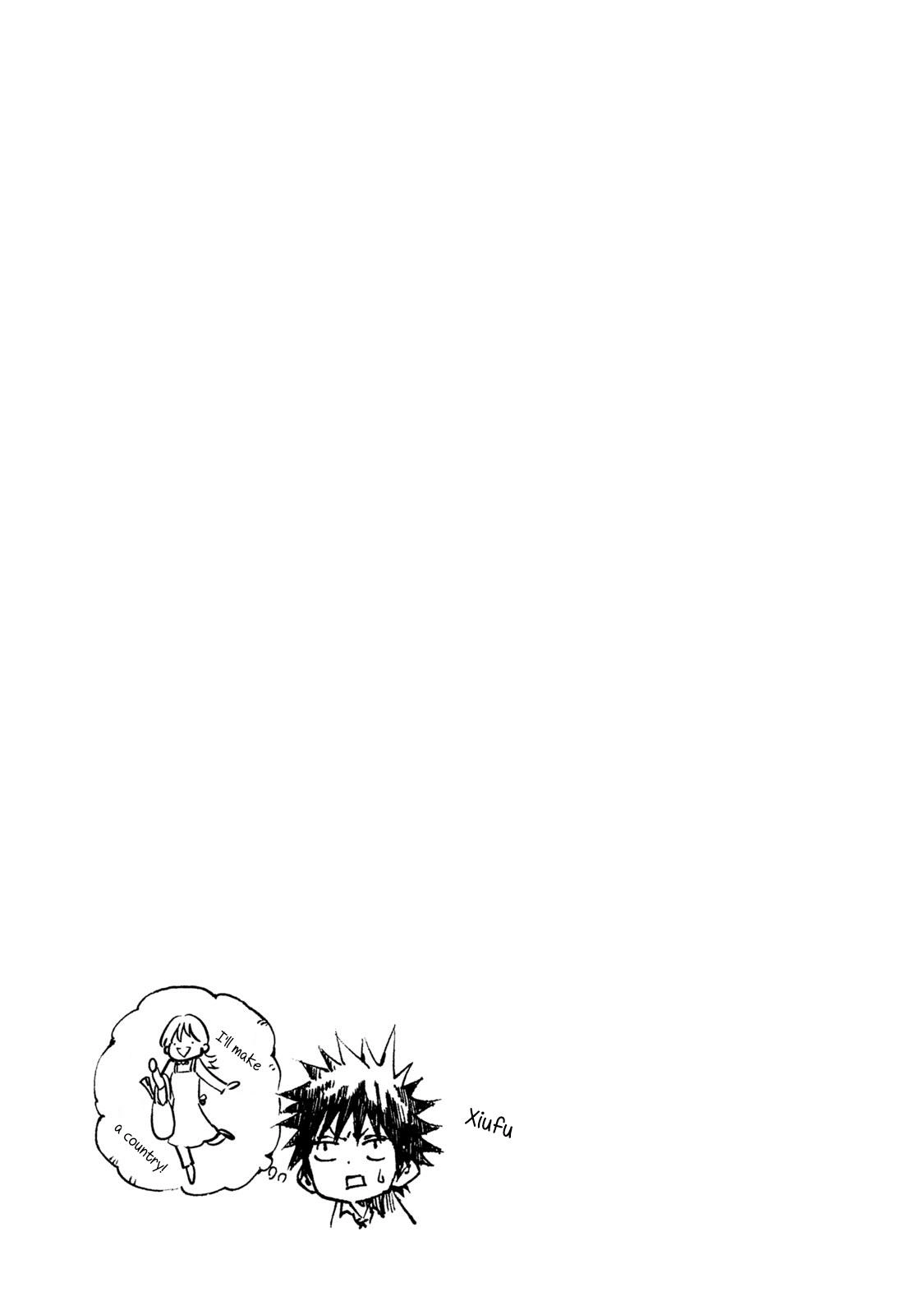 Mazumeshi Elf to Yuuboku gurashi Chapter 14 page 19 - 
