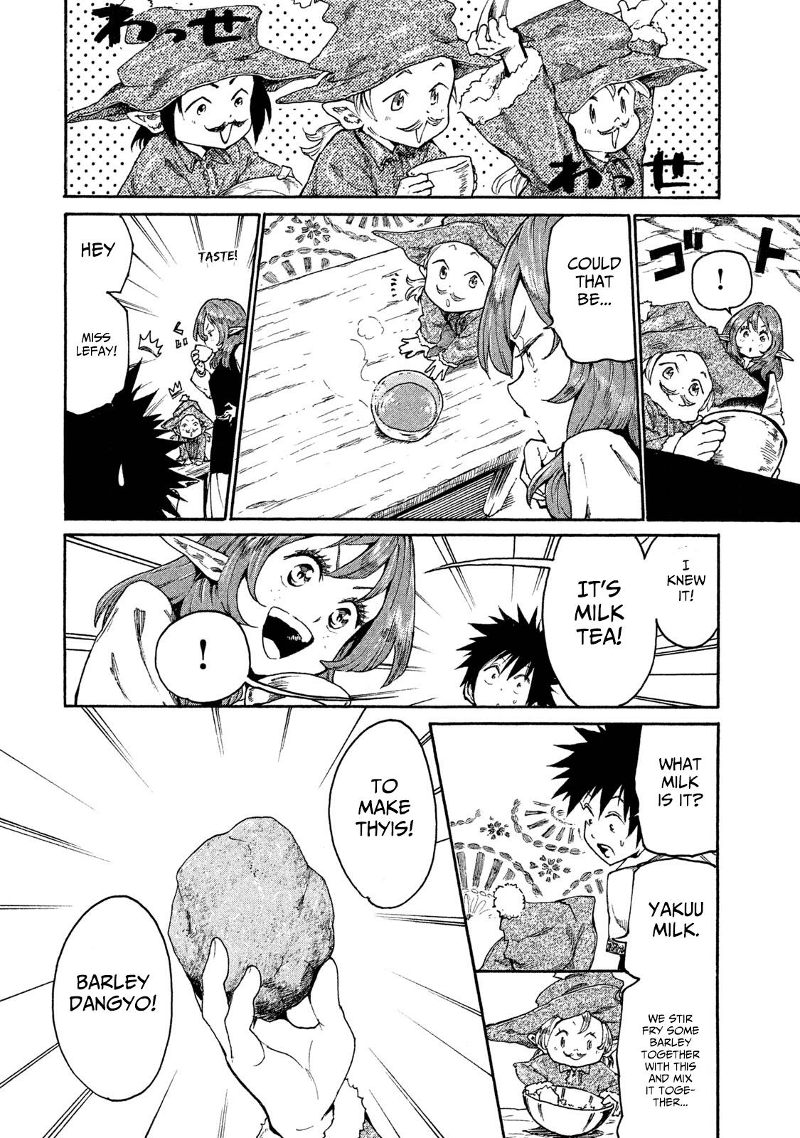 Mazumeshi Elf to Yuuboku gurashi Chapter 14 page 8 - 