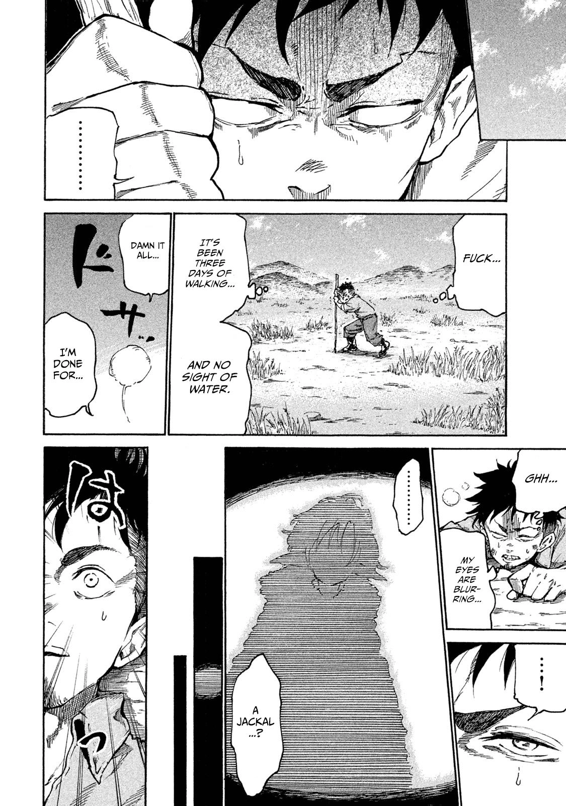Mazumeshi Elf to Yuuboku gurashi Chapter 15.5 page 4 - 