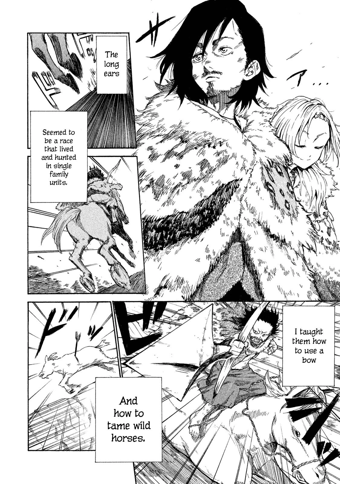 Mazumeshi Elf to Yuuboku gurashi Chapter 15.5 page 10 - 