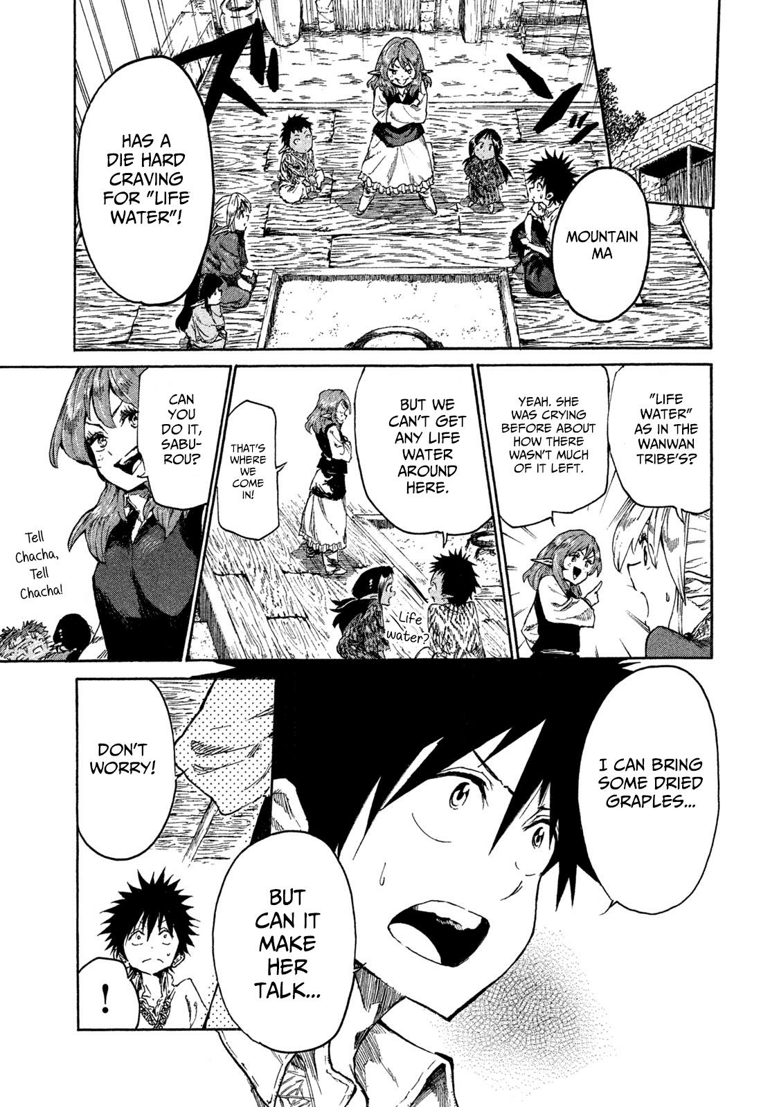 Mazumeshi Elf to Yuuboku gurashi Chapter 15 page 13 - 