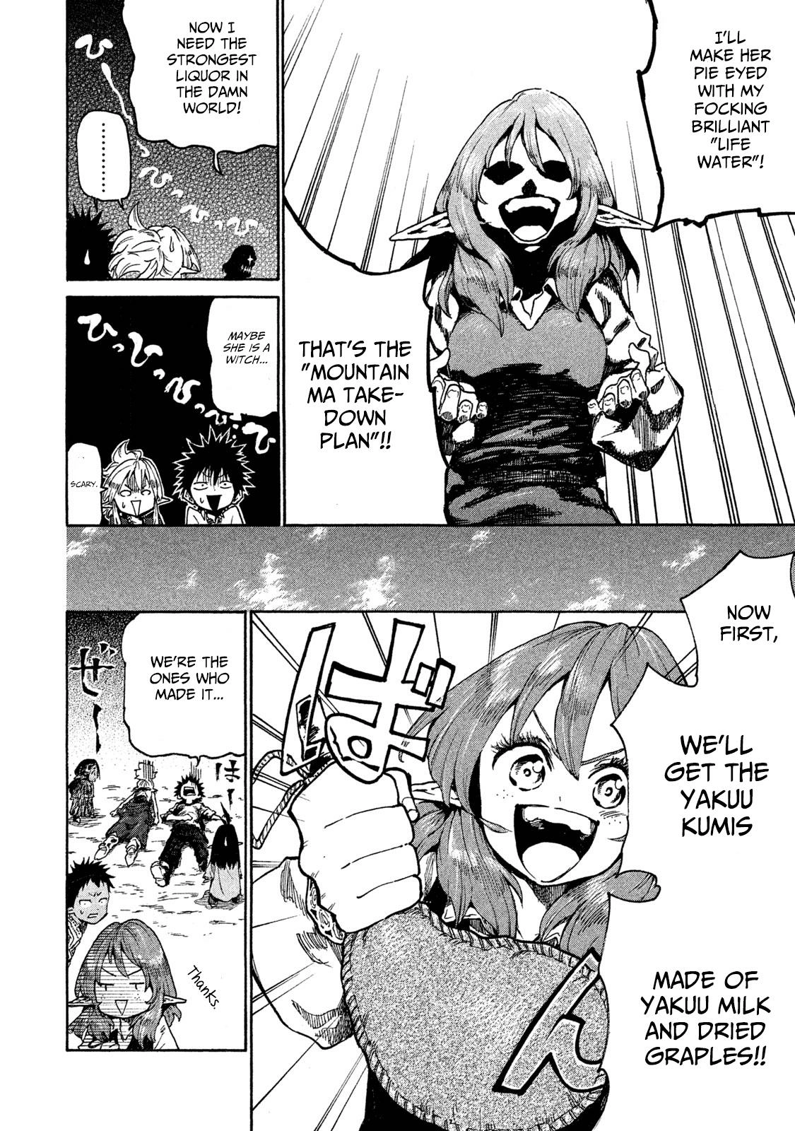 Mazumeshi Elf to Yuuboku gurashi Chapter 15 page 14 - 