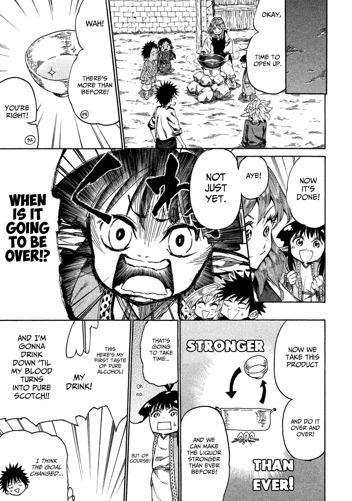 Mazumeshi Elf to Yuuboku gurashi Chapter 15 page 17 - 