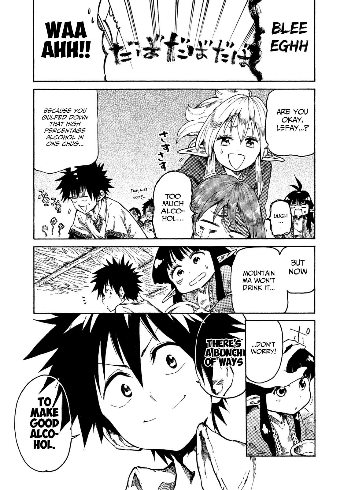 Mazumeshi Elf to Yuuboku gurashi Chapter 15 page 19 - 