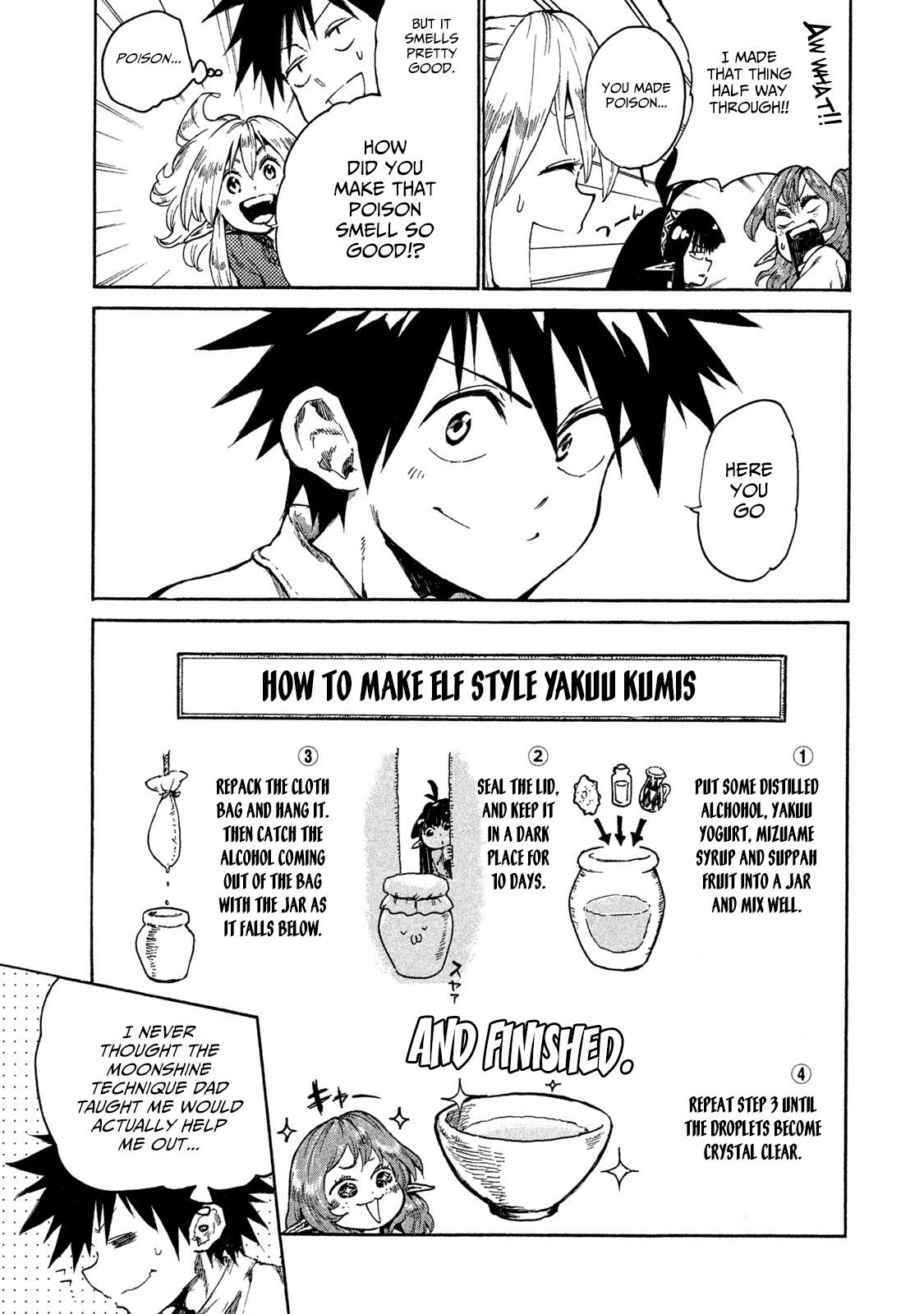 Mazumeshi Elf to Yuuboku gurashi Chapter 15 page 23 - 