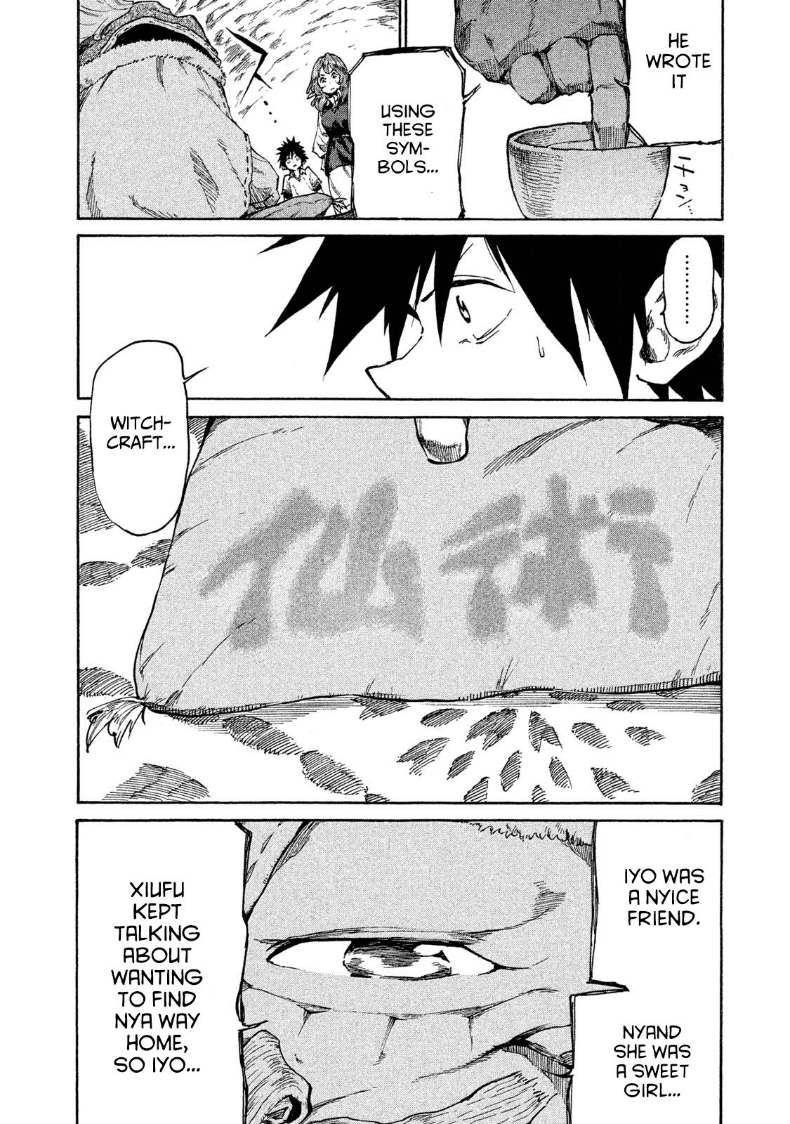Mazumeshi Elf to Yuuboku gurashi Chapter 15 page 27 - 