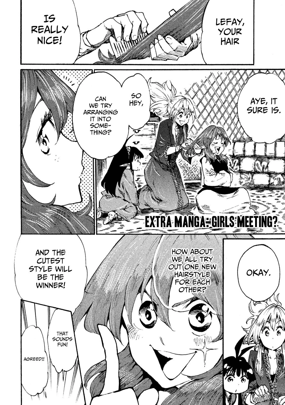 Mazumeshi Elf to Yuuboku gurashi Chapter 16.1 page 1 - 