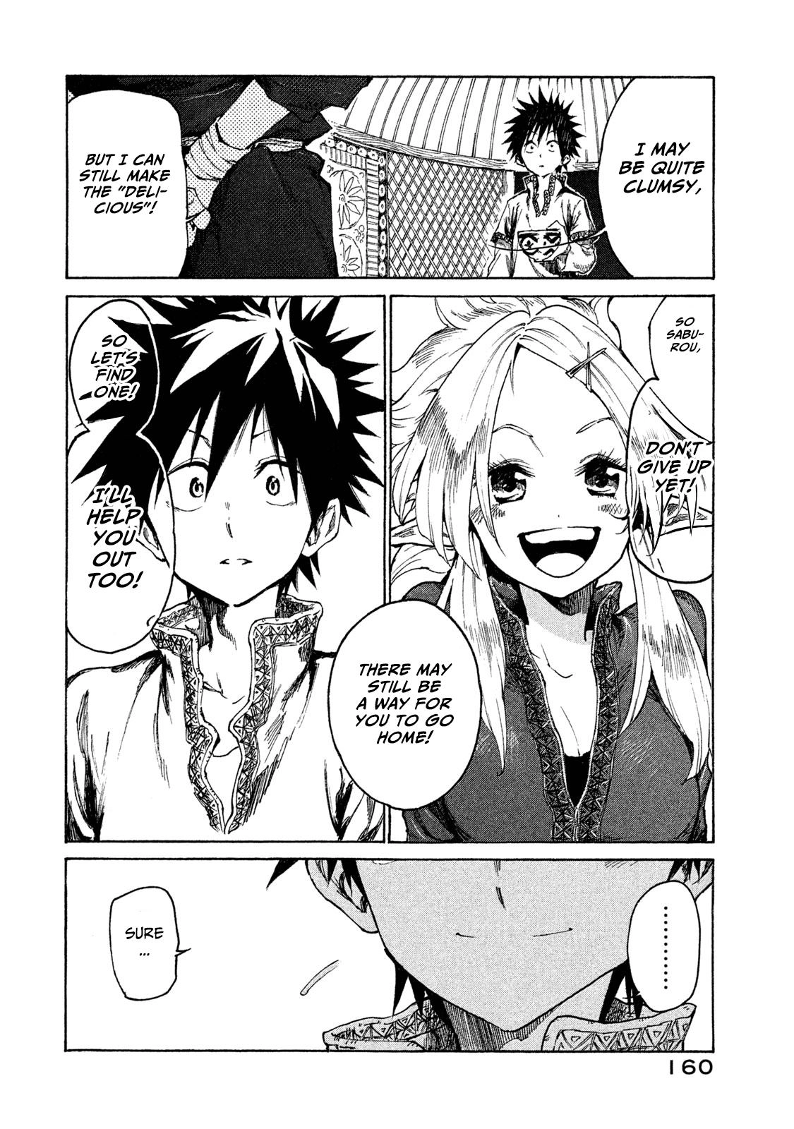 Mazumeshi Elf to Yuuboku gurashi Chapter 16 page 14 - 