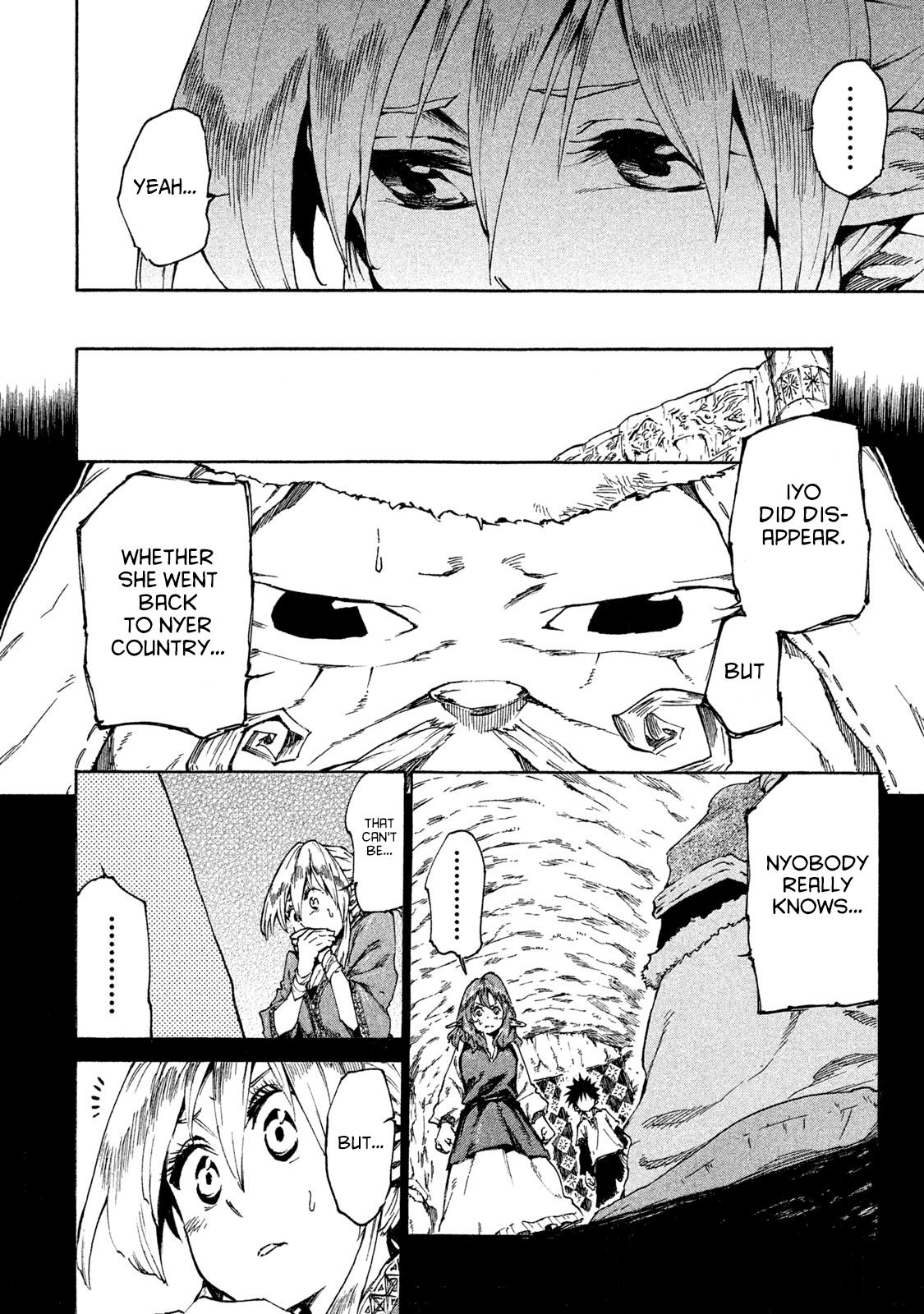 Mazumeshi Elf to Yuuboku gurashi Chapter 16 page 4 - 