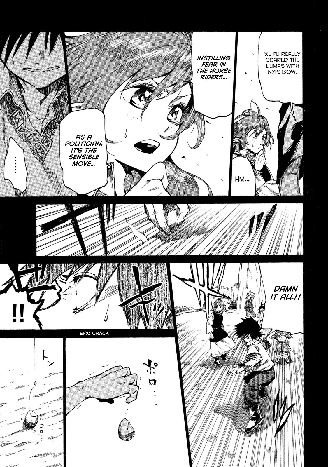 Mazumeshi Elf to Yuuboku gurashi Chapter 16 page 7 - 