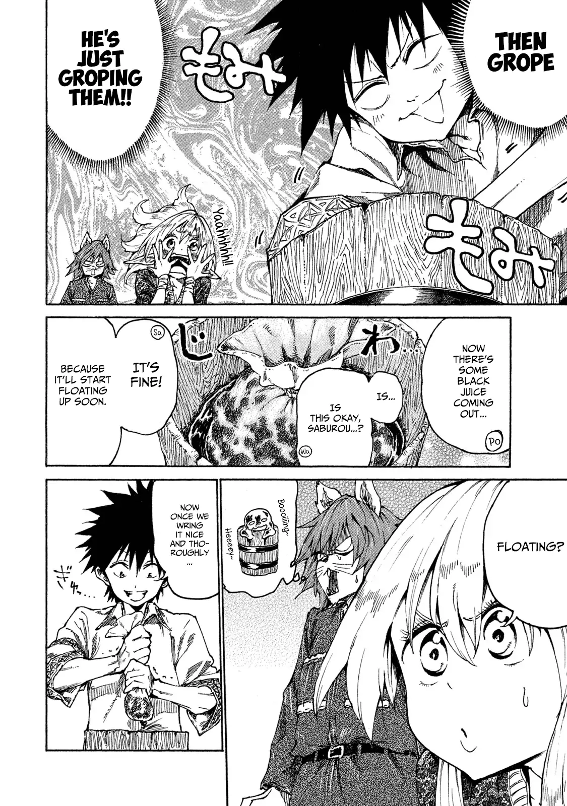 Mazumeshi Elf to Yuuboku gurashi Chapter 17 page 16 - 