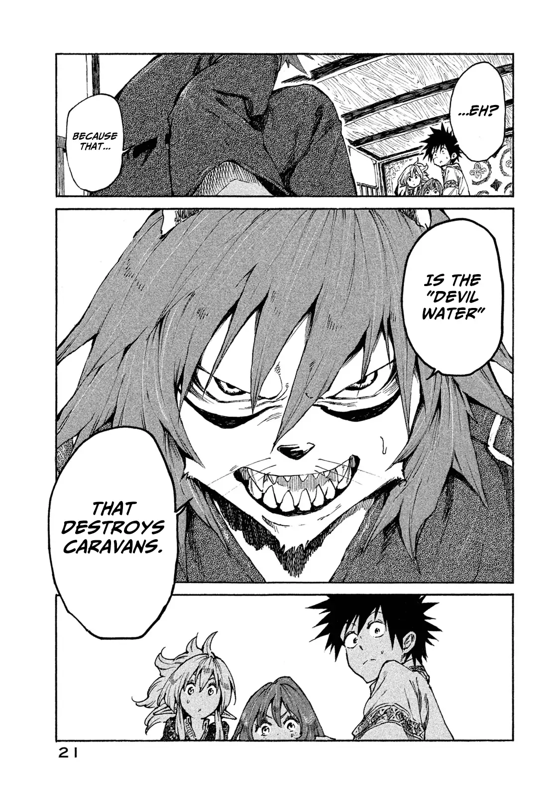 Mazumeshi Elf to Yuuboku gurashi Chapter 17 page 23 - 