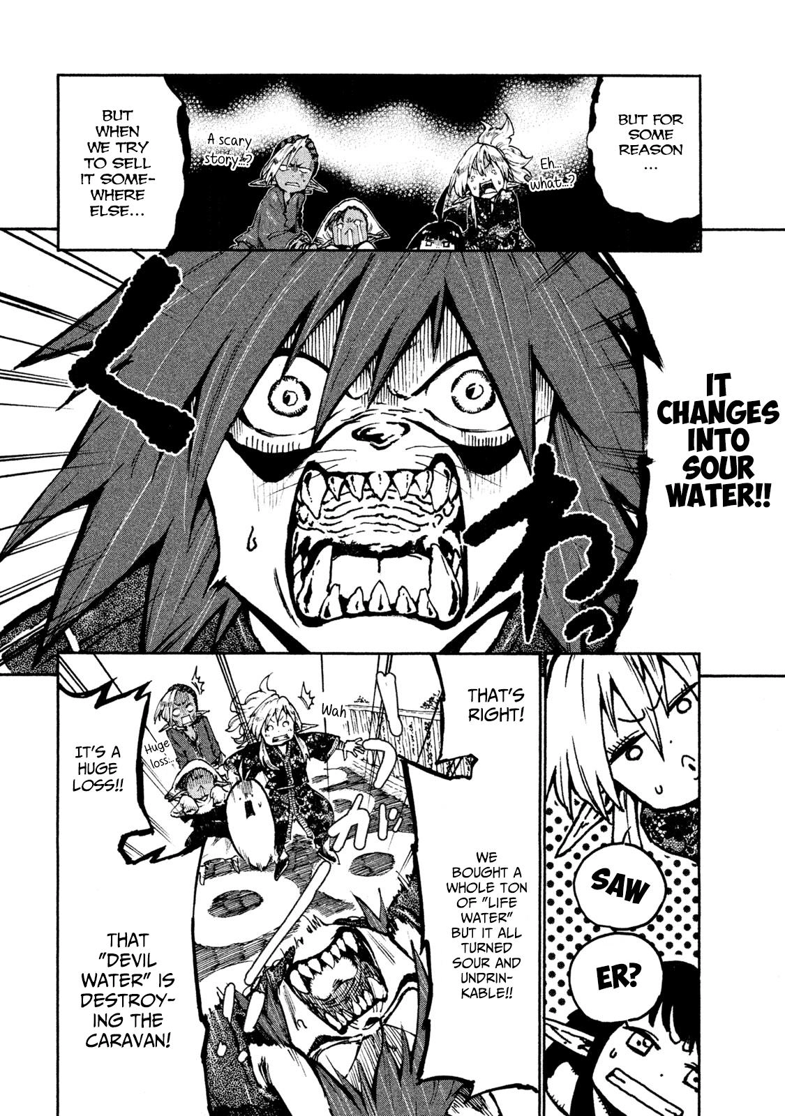 Mazumeshi Elf to Yuuboku gurashi Chapter 18 page 4 - 