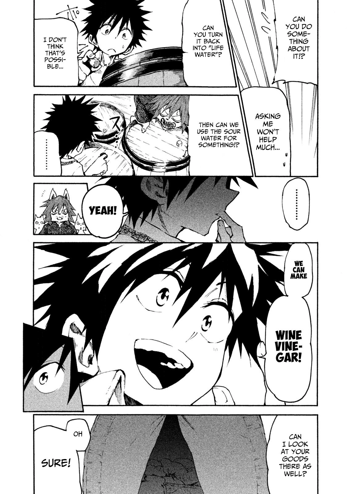 Mazumeshi Elf to Yuuboku gurashi Chapter 18 page 7 - 