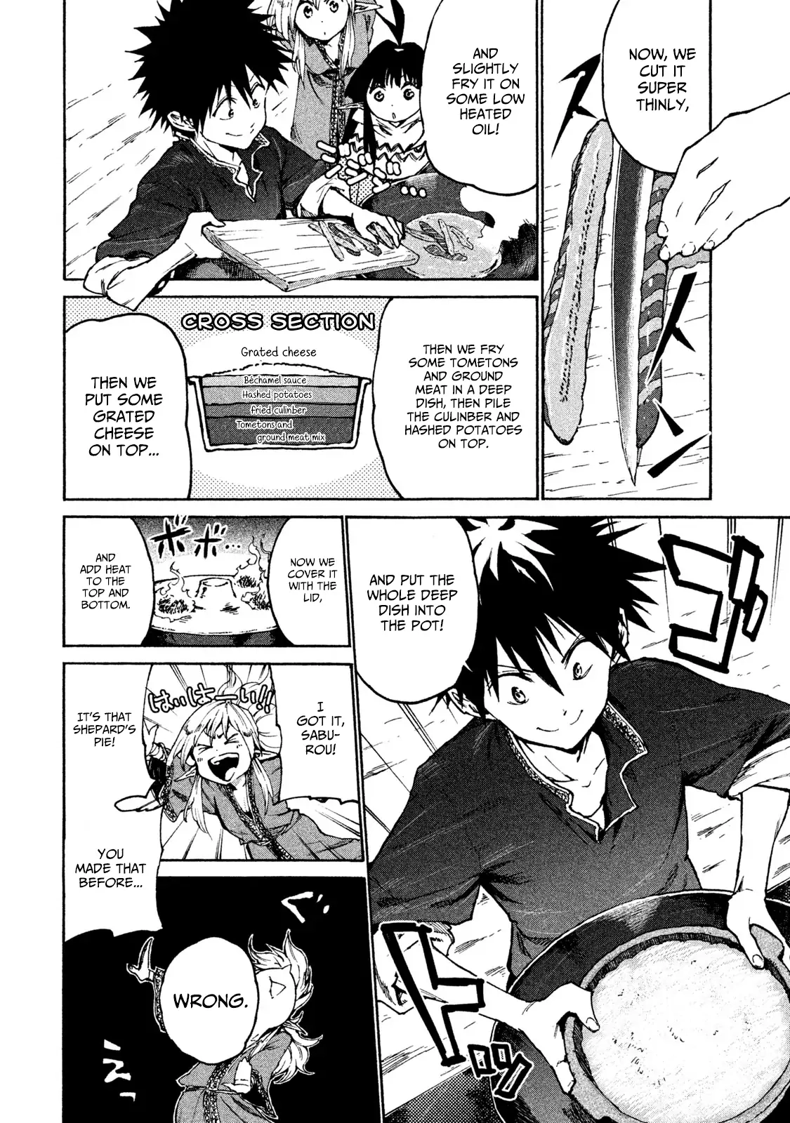 Mazumeshi Elf to Yuuboku gurashi Chapter 19 page 16 - 