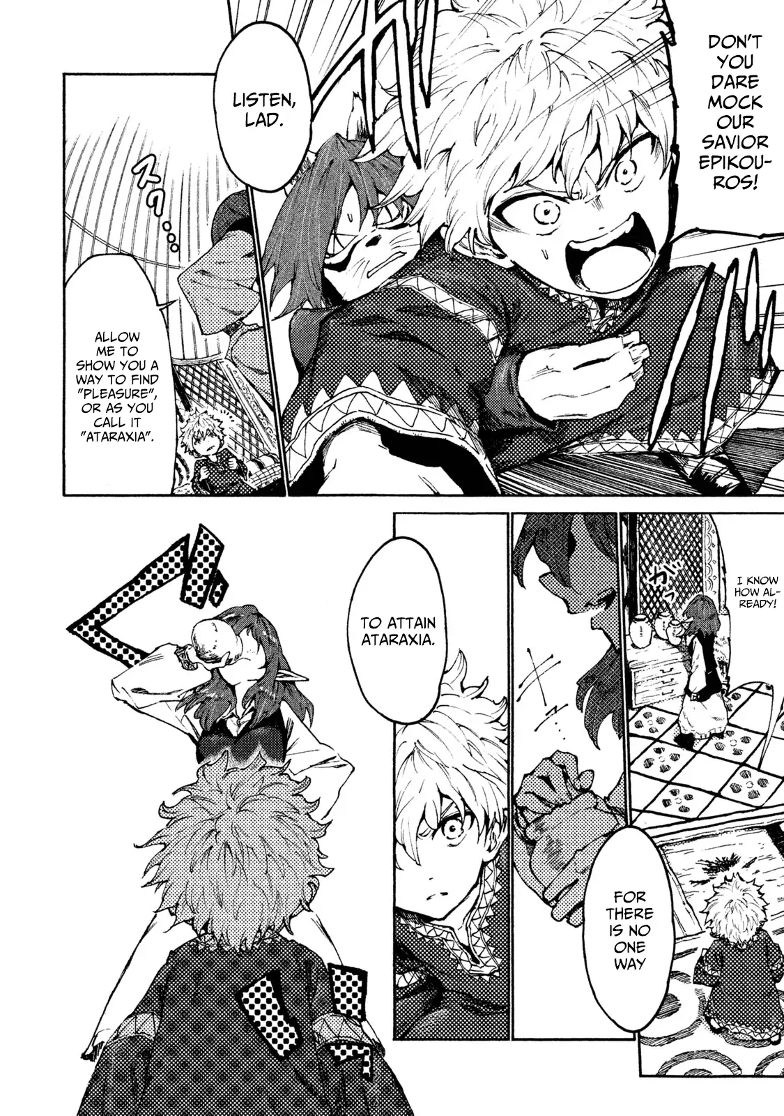 Mazumeshi Elf to Yuuboku gurashi Chapter 19 page 4 - 