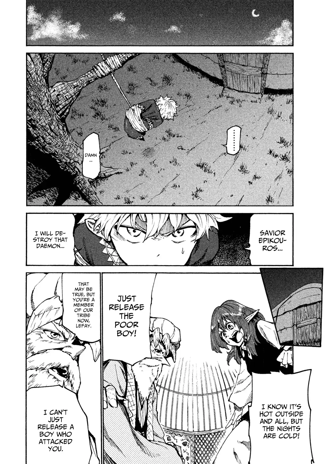 Mazumeshi Elf to Yuuboku gurashi Chapter 19 page 6 - 