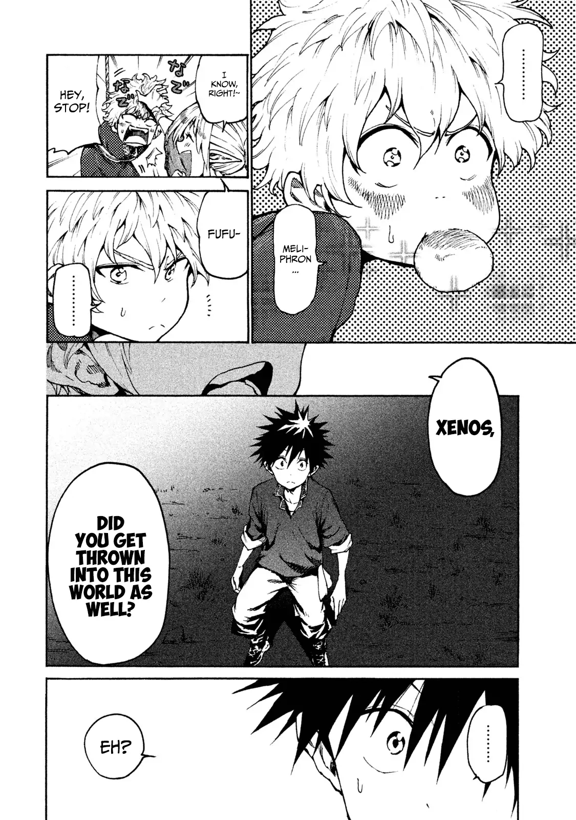 Mazumeshi Elf to Yuuboku gurashi Chapter 19 page 10 - 