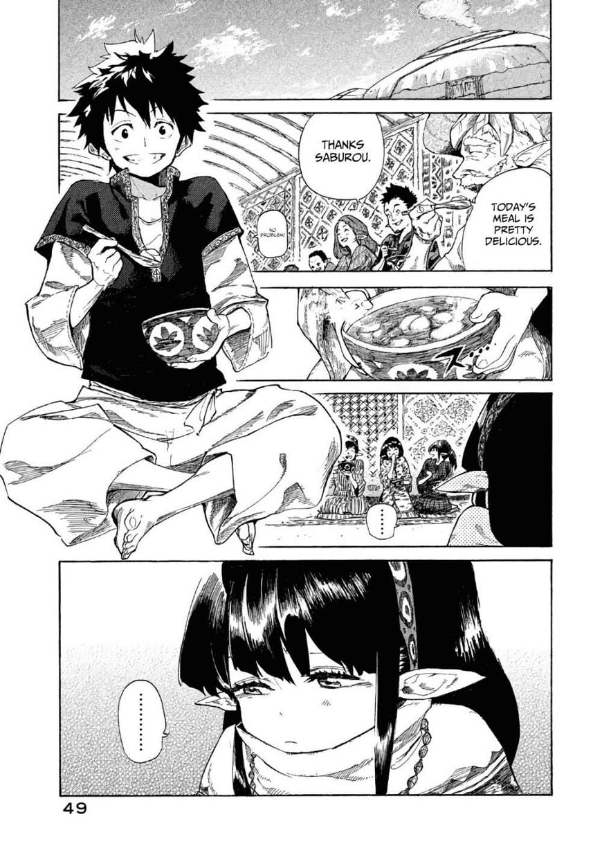 Mazumeshi Elf to Yuuboku gurashi Chapter 2 page 1 - 