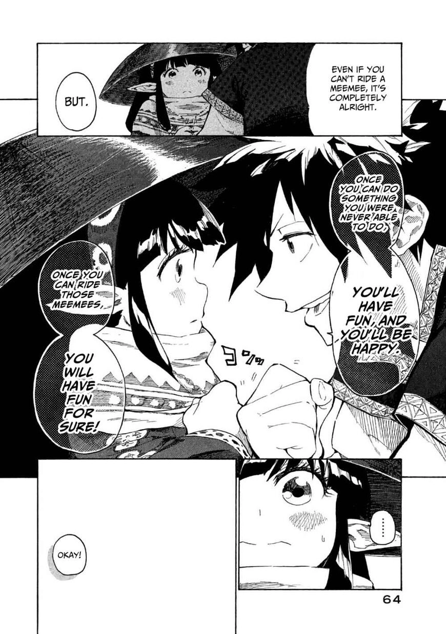 Mazumeshi Elf to Yuuboku gurashi Chapter 2 page 16 - 
