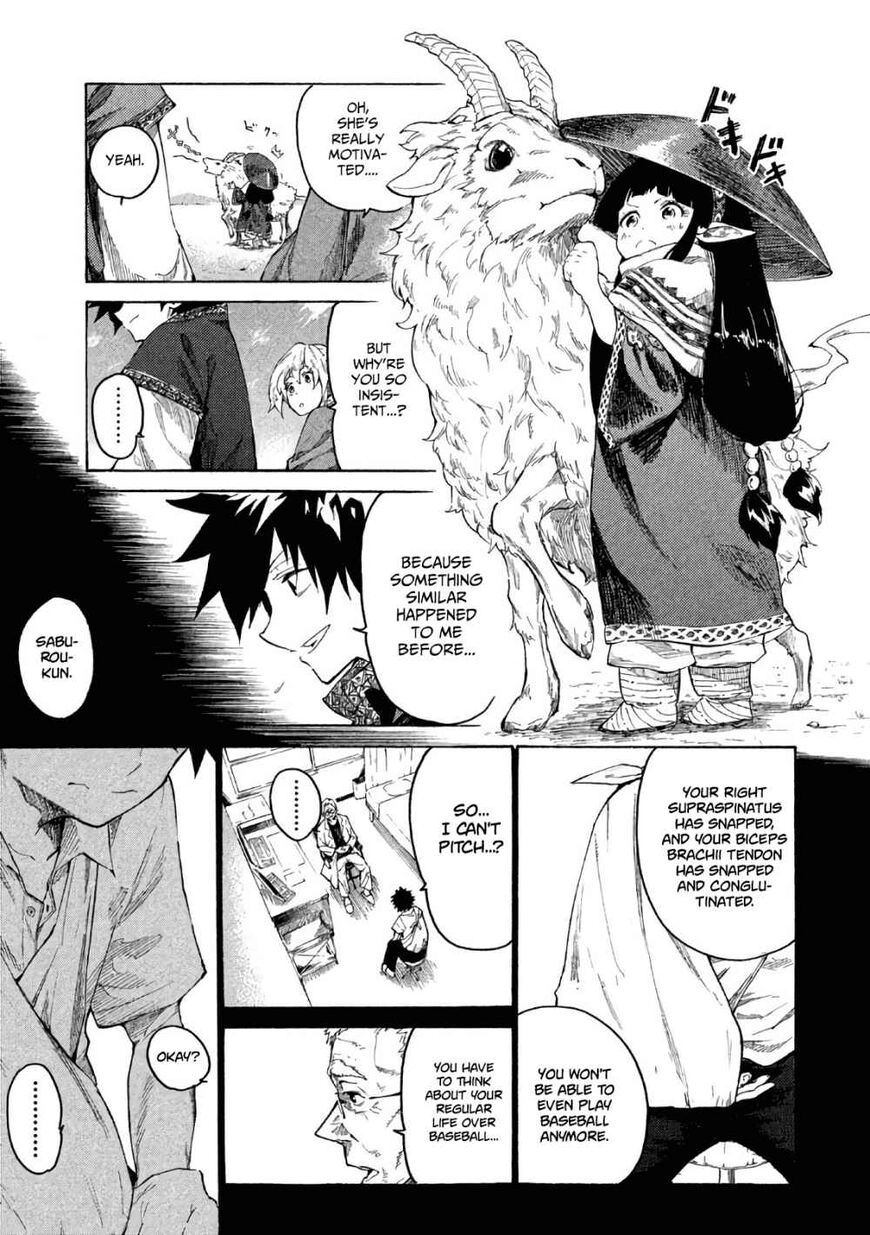Mazumeshi Elf to Yuuboku gurashi Chapter 2 page 17 - 