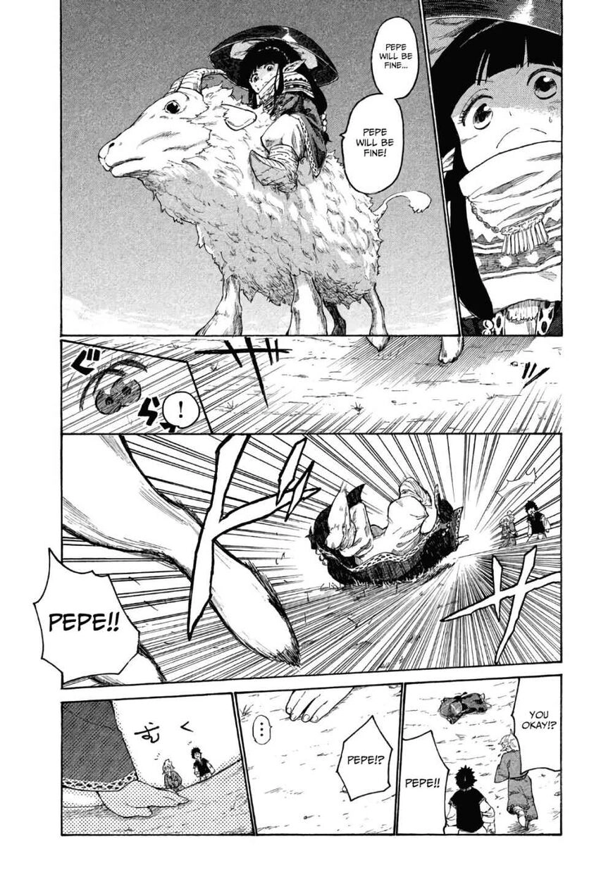 Mazumeshi Elf to Yuuboku gurashi Chapter 2 page 19 - 