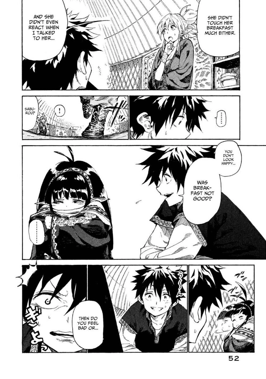 Mazumeshi Elf to Yuuboku gurashi Chapter 2 page 4 - 