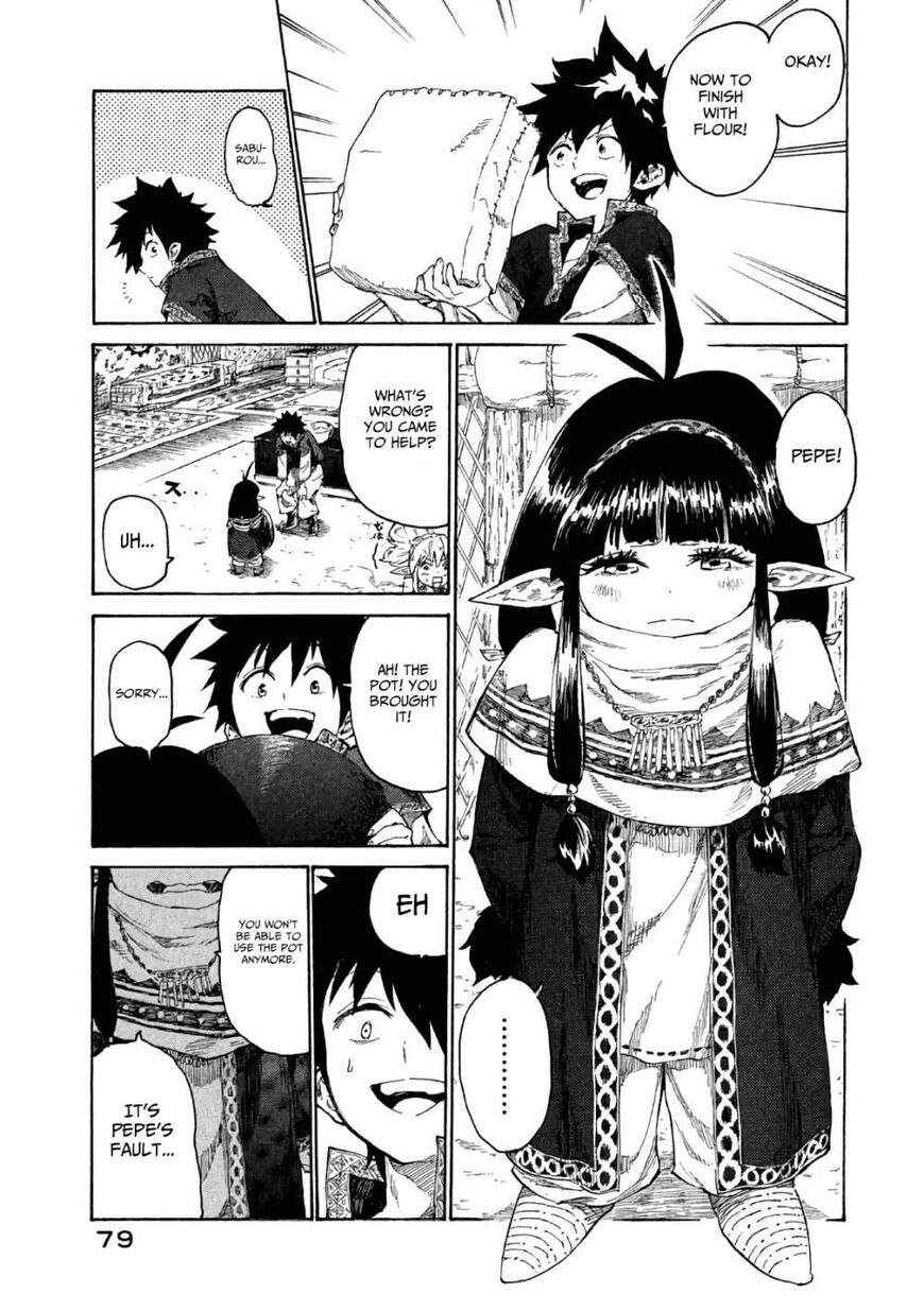 Mazumeshi Elf to Yuuboku gurashi Chapter 2 page 31 - 